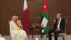 Foreign Minister Holds Expanded Talks with Qatari Prime Minister and Foreign Minister
