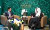 Minister projects Pakistan’s mineral potential at Saudi forum