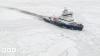 'The finest in the world': Why the US is buying icebreakers from Finland