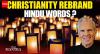 Christianity and the Colonisation of Hindu Words: Explained &amp; Decoded by Jeffrey Armstrong