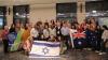 Weeks after tragic attack, Australian educators visit Israel for KKL-JNF seminar