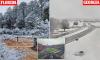 Winter blast puts 18 states on snow alert including Florida and Georgia as 6 INCHES hit New England
