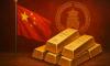 Hong Kong and Shanghai to Sign Deal on Cross-Border Gold Clearing System