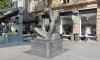 Nikola Tesla statue may leave Zagreb centre after 20 years