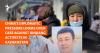 China's Diplomatic Pressure Looms Over Case Against Xinjiang Activists In Kazakhstan