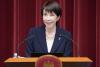 Why Japan’s Takaichi has called election just three months after taking power