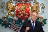Bulgaria's president resigns, plans to run for parliament