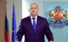 BREAKING: Bulgaria's President Steps Down to Run in Upcoming Elections (UPDATED)