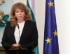 Who Is Iliyana Yotova: Bulgaria’s First Female President
