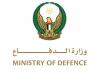 Ministry of Defense Rejects Claims by Governor of Hadramawt