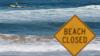 Dozens of Australian east coast beaches closed after four shark attacks in two days