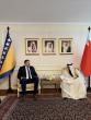 Minister Konakovic Meets With The Minister Of Foreign Affairs Of The Kingdom Of Bahrain
