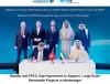 Masdar, Montenegro Utility EPCG Sign Joint Venture Pact for Large-Scale Renewables