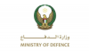 [Yemen : UAE Ministry of Defense Denies Allegations by Hadramout Governor