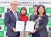 MOU on education signed in Japan
