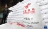 China delivers first batch of emergency rice aid to Cuba