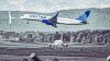 Only 49% Full: United Airlines' 10 Emptiest International Routes