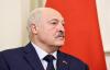Belarusian president signs document on Belarus joining Gaza ‘Board of Peace’