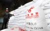 China delivers emergency rice aid to Cuba