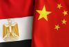 China Weighs In on Egypt–Israel Intelligence Coordination
