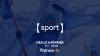 France Télévisions to launch francetv sport digital channel