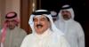 Bahrain's King Hamad accepts Trump's invitation to join Gaza Board of Peace