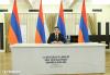 Armenia to tighten anti-corruption restrictions in public procurement - government decision