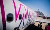 Wizz Air Adds Budapest to Dubrovnik as the City’s Summer Flight Map Expands