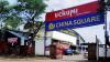 Kenya’s Uchumi Supermarket reopens Unicity and Lang’ata outlets in Nairobi