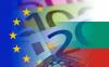 Fiscal Council: Bulgaria’s Adoption of the Euro Proceeding Without Major Issues