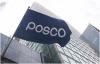 POSCO Faces Backlash Over Unpaid Wages in Brazil