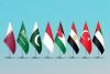 Joint statement by Foreign Ministers of UAE, Turkey, Egypt, Jordan, Indonesia, Pakistan, Saudi Arabia, Qatar