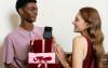 Power Up Your Valentine's Day: Tech Gifts That Actually Matter