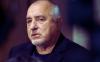 Bulgaria's Borissov Rejects Ties to Peevski, Signals End to Budget Concessions and Criticises President Radev