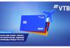 VTB (Armenia) launches MIR travel card for convenient payments and money transfers between Russia and Armenia