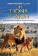 Book review – The Lions of Zion: Biblical Natural History & the Significance of Israel