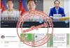 Cambodia Warns of Impersonation Scam Targeting Information M...
