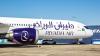 Startup airline Riyadh Air phases in cargo operations