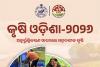 Krushi Odisha: A progressive platform showcasing agricultural prowess of the state