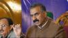 Himachal to tap geothermal energy as sustainable energy source: CM