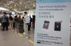 Hanjin Group airlines ban in-flight use of portable batteries starting Monday