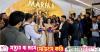 Maria B opens first Bangladesh outlet, becoming country’s first international women’s fashion brand