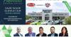 Performance Brokerage Services Advises on the Sale of David Taylor Ellisville Chrysler Dodge Jeep Ram in Ellisville, Missouri to Top-100 Dealership Group, Bommarito Automotive Group