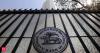 Reserve Bank of India moves to inject over Rs 1.25 trillion into banking system