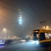 Sarajevo reels under 'extreme' pollution, alert issued