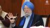 India Energy Week 2026 in Goa to Showcase India’s Rising Global Energy Leadership: Hardeep Singh Puri