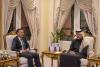 Minister of state for interior affairs meets Colombia's defence minister