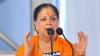 'Education is a right, not privilege': Vasundhara Raje at Jaipur school event