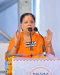 ‘Education is a right, not privilege’: Vasundhara Raje at Jaipur school event