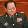 China says top military official under investigation